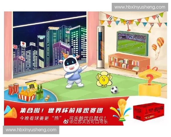 2026世界杯直播多信号自由切换全场景观赛体验全面升级指南 2026世界杯直播多信号自由切换全场景观赛体验全面升级指南