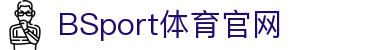必一运动「CHINA」官方网站 - 快乐运动,运动点燃生活